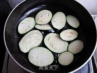 Private Roasted Eggplant Puree recipe
