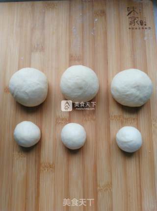#aca烤明星大赛#~pumpkin Pudding Bread recipe
