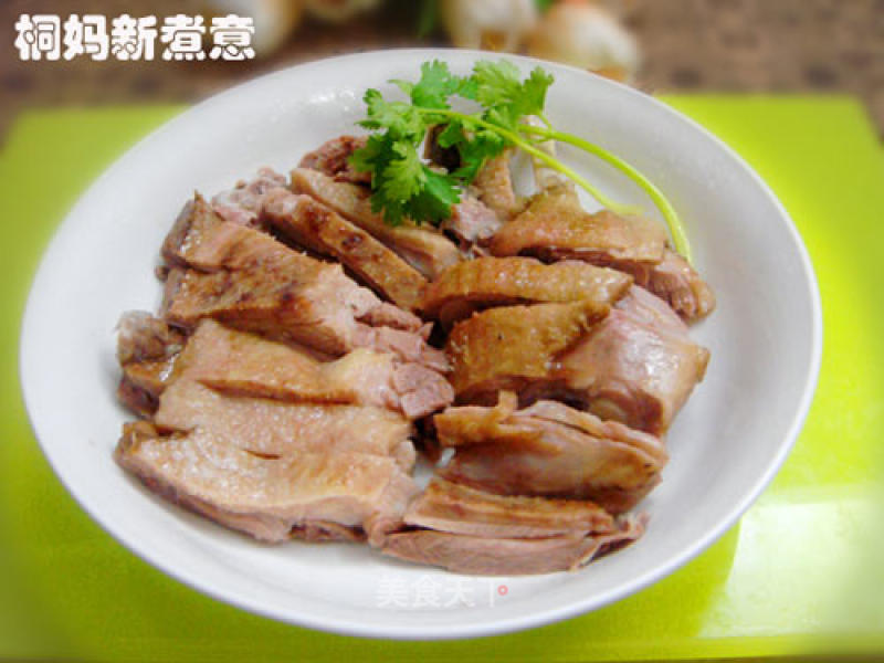 Saltwater Duck recipe