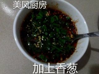 Strong Fragrant Noodle Sauce recipe