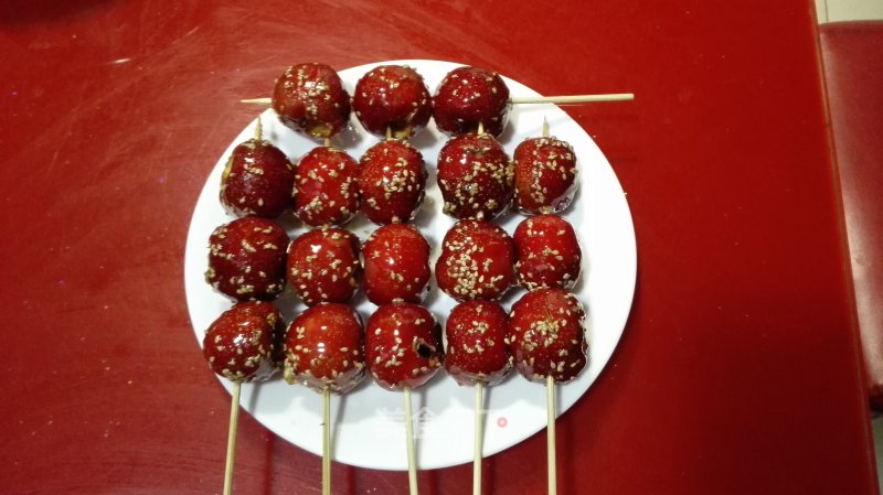 Candied Haws recipe