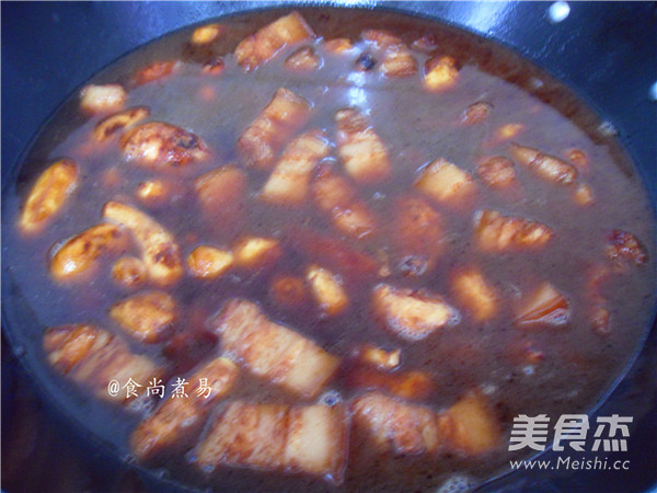 Braised Pork with Small Taro recipe