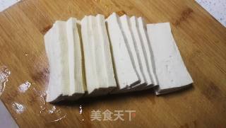Homemade Tofu recipe