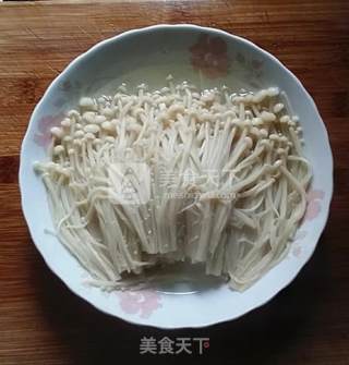 Preserved Egg Chopped Pepper with Golden Needle Ru recipe