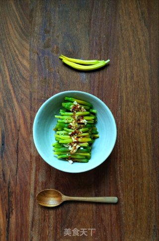 Daylily Salad recipe
