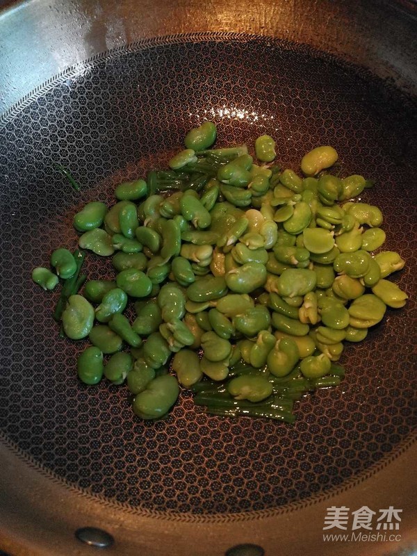 Roasted Broad Beans with Scallion Mustard recipe