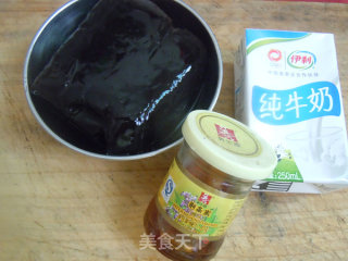 Homemade No-additive Refreshing Drink---xiancao Honey recipe