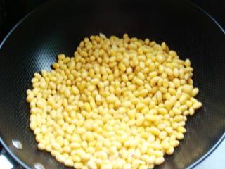 Stir-fried Soy Bean Scorpion Claw recipe