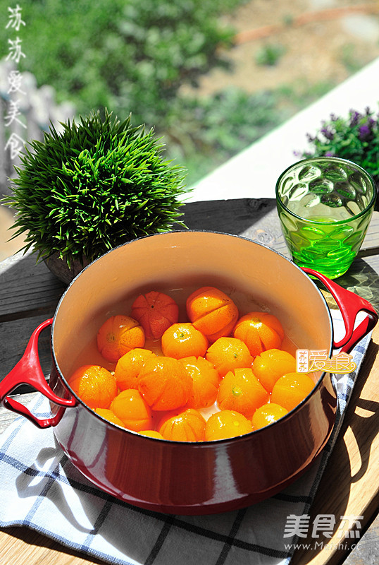 Kumquat recipe