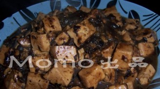 Sauteed Tofu recipe