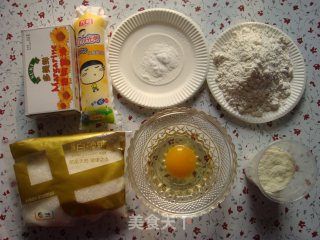 Large Finger Biscuits recipe