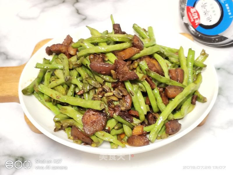 Fried Beans with Pork Slices recipe