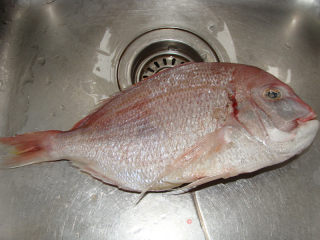 Red Crucian Carp with Ginger Oil recipe