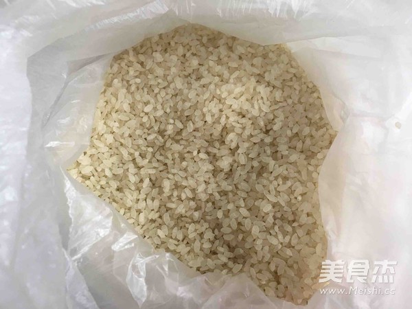 Yin Rice and Sweet Porridge recipe