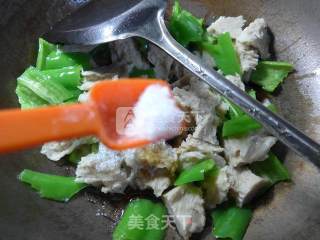 Fried Roasted Bran with Pepper recipe