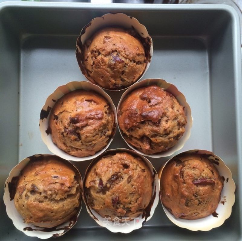 # Fourth Baking Contest and is Love to Eat Festival# Low-fat Red Date Cake recipe