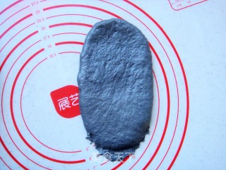 Bamboo Charcoal Soft European Bag recipe