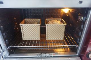 # Fourth Baking Contest and is Love to Eat Festival# Chocolate Toast recipe