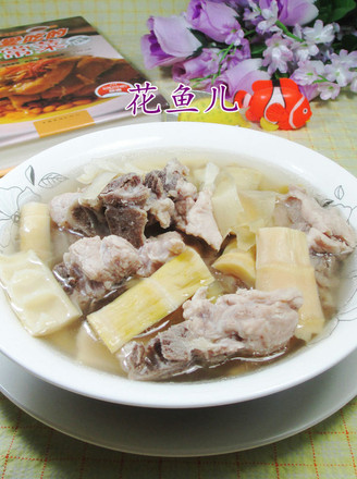 Lamb Tail Bamboo Shoots and Keel Soup recipe