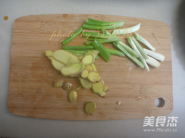 Steamed Sea Bass recipe