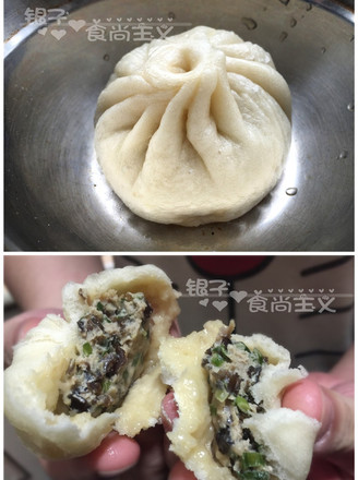 Pork Buns with Chives and Fungus recipe