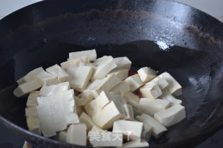 Braised Tofu with Leek recipe