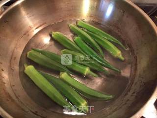 Kuaishou Boiled Okra recipe