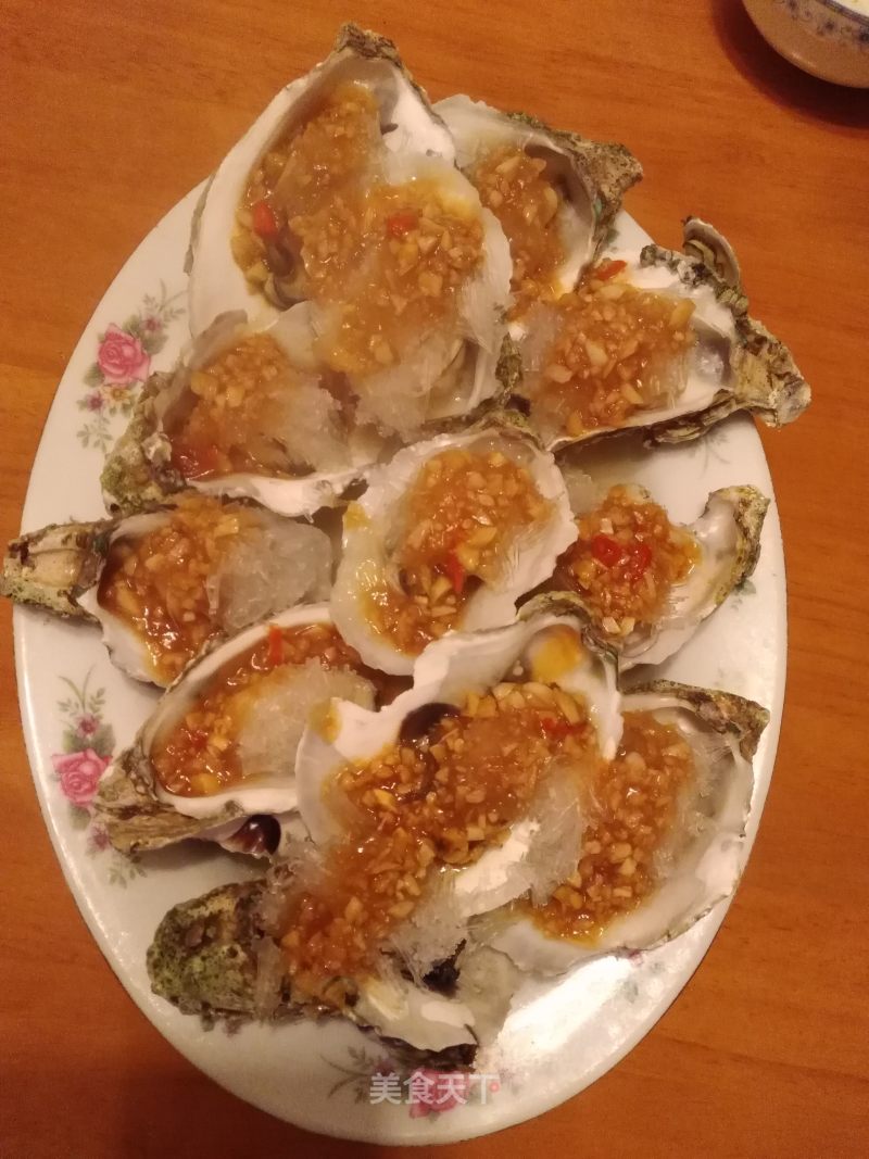 Steamed Oysters with Vermicelli recipe