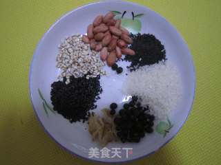 Tonifying The Kidney and Health Congee recipe