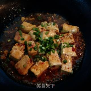 Tofu Braised Vermicelli recipe