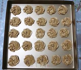 #aca婚纱明星大栋# Bean Dregs Pork Floss Butter Cookies recipe
