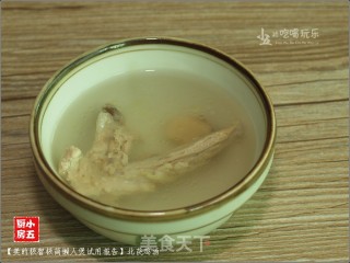 Beiqi Chicken Soup recipe