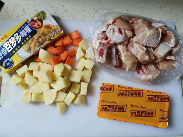 Curry Chicken Drumstick Rice recipe