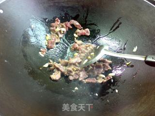 Stir-fried Beef with Beijing Onion recipe