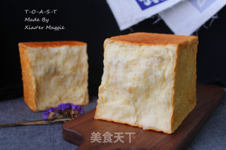 Fermented Pork Floss Toast recipe