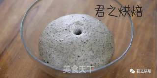 Black Sesame Bun recipe