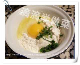 Rich Breakfast-celery Omelet + Toast recipe