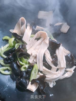 Fungus Burnt Yuba recipe