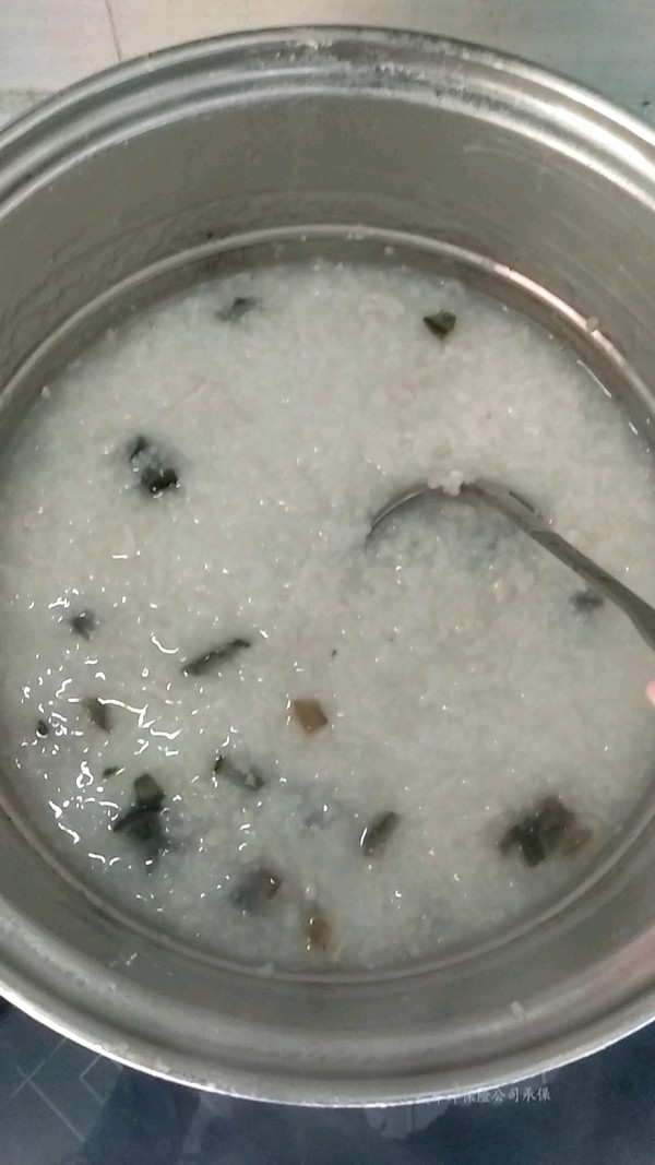 Congee with Preserved Egg and Lean Meat recipe