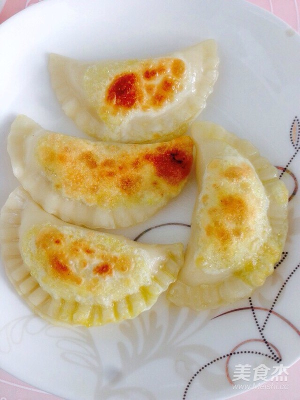 Fried Dumplings recipe