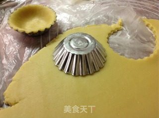 Let’s Have A Pa for Fast Hand Desserts, Sweet and Wonderful Fruit Tart~~ recipe