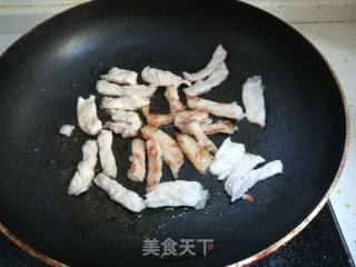 Lao Gan Ma Pan Fried Pork Strips recipe