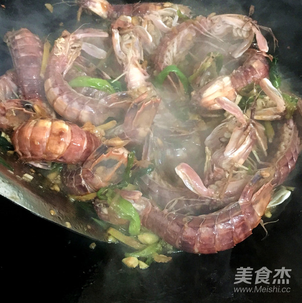 Scallion Fried Shrimp (mantis Shrimp) recipe