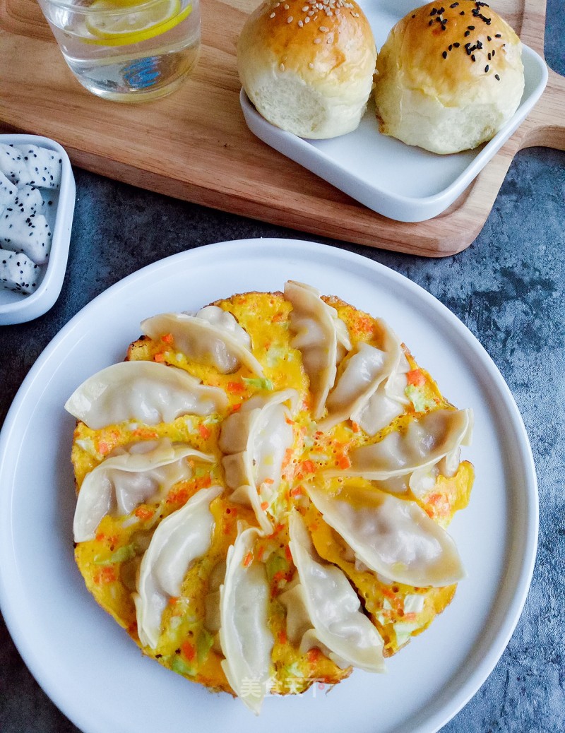 Vegetable Dumplings with Eggs recipe