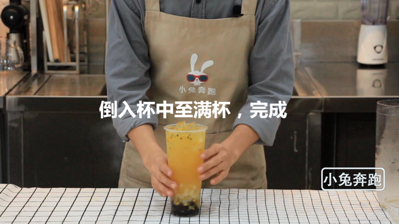 The Practice of Coco Milk Tea Passion Fruit Double-shot Cannon-bunny Running recipe