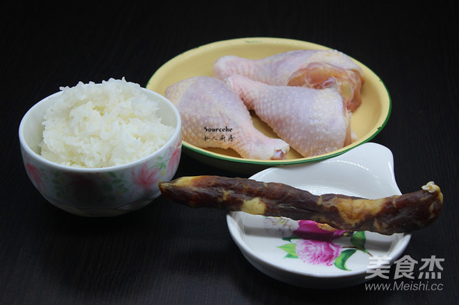 Chicken Drumsticks Rice recipe