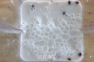 Red Bean Coconut Cake recipe