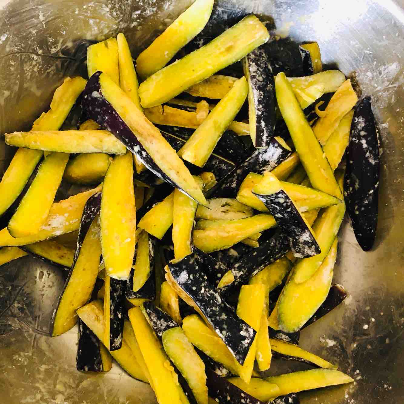 Crispy Eggplant recipe