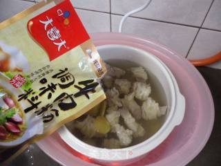 Stewed Beef Brisket with Tomatoes recipe