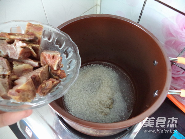 Salted Pork Bone Congee recipe